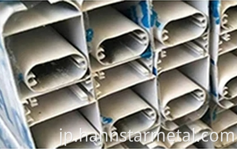 Aluminum Tube